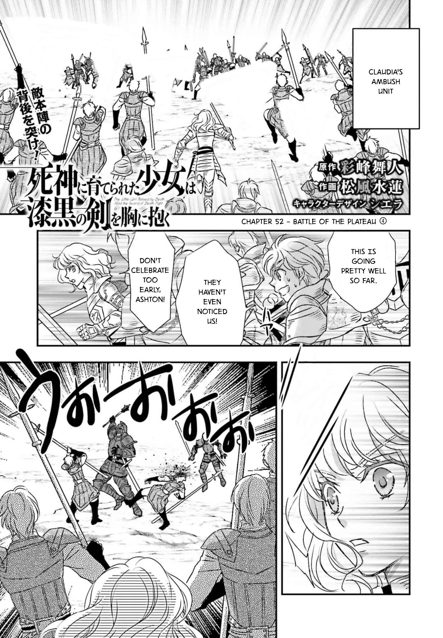Shinigami ni Sodaterareta Shoujo wa Shikkoku no Tsurugi wo Mune ni Idaku Chapter 52 1